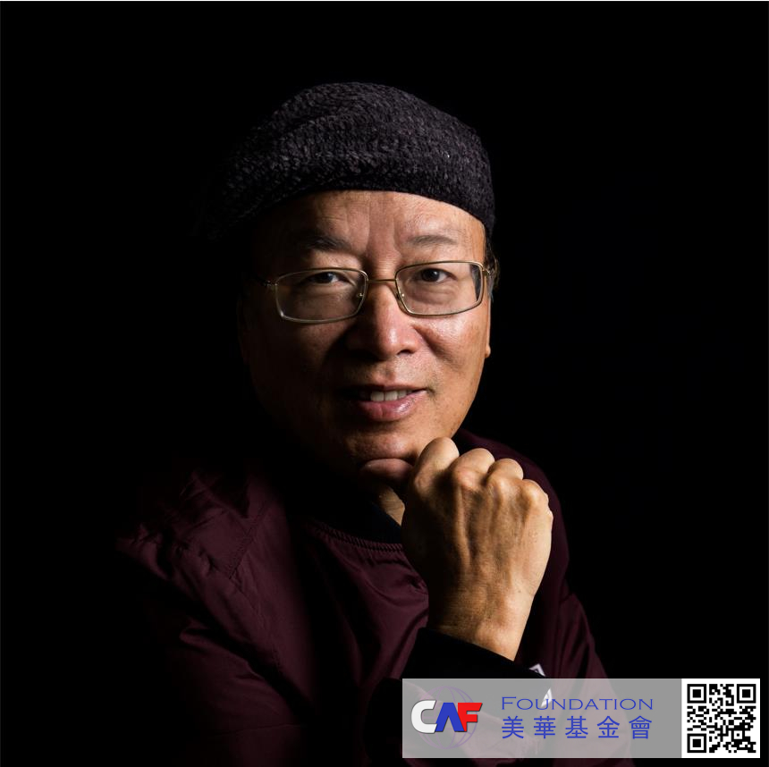 Wang Jianmei