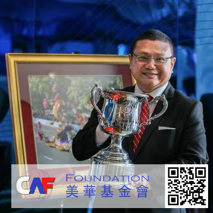 xu jian
