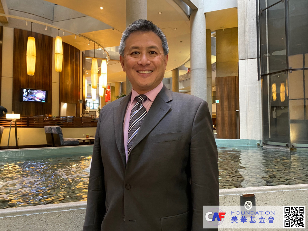 John Chiang